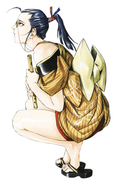 Rania