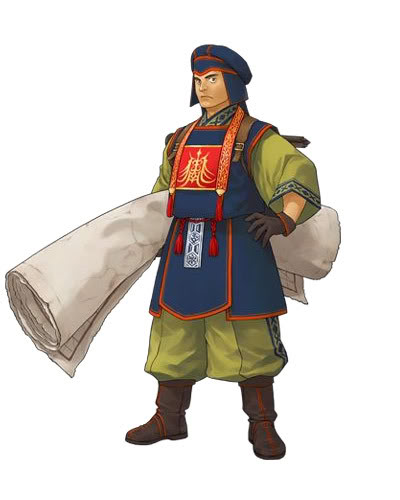 Takamu